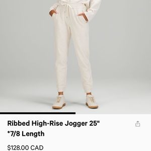 Lululemon ribbed high rise joggers